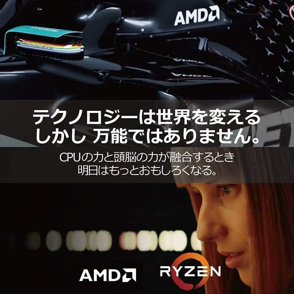 AMD Ryzen 5 5500 6-Core Desktop Processor with Wraith Cooler - OPCbleu