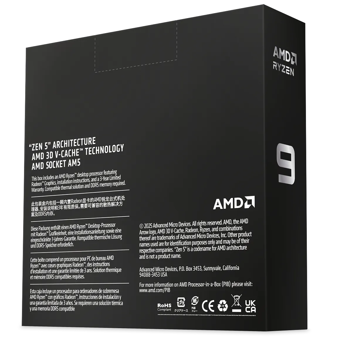 AMD Ryzen 9 9950X3D 16-Core 5.6 GHz AM5 Processor