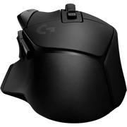 Souris Logitech G502 X Lightspeed sans fil