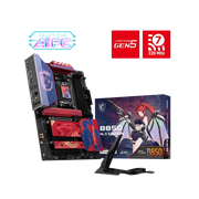 Carte mère gaming MSI B850 MLG EDITION